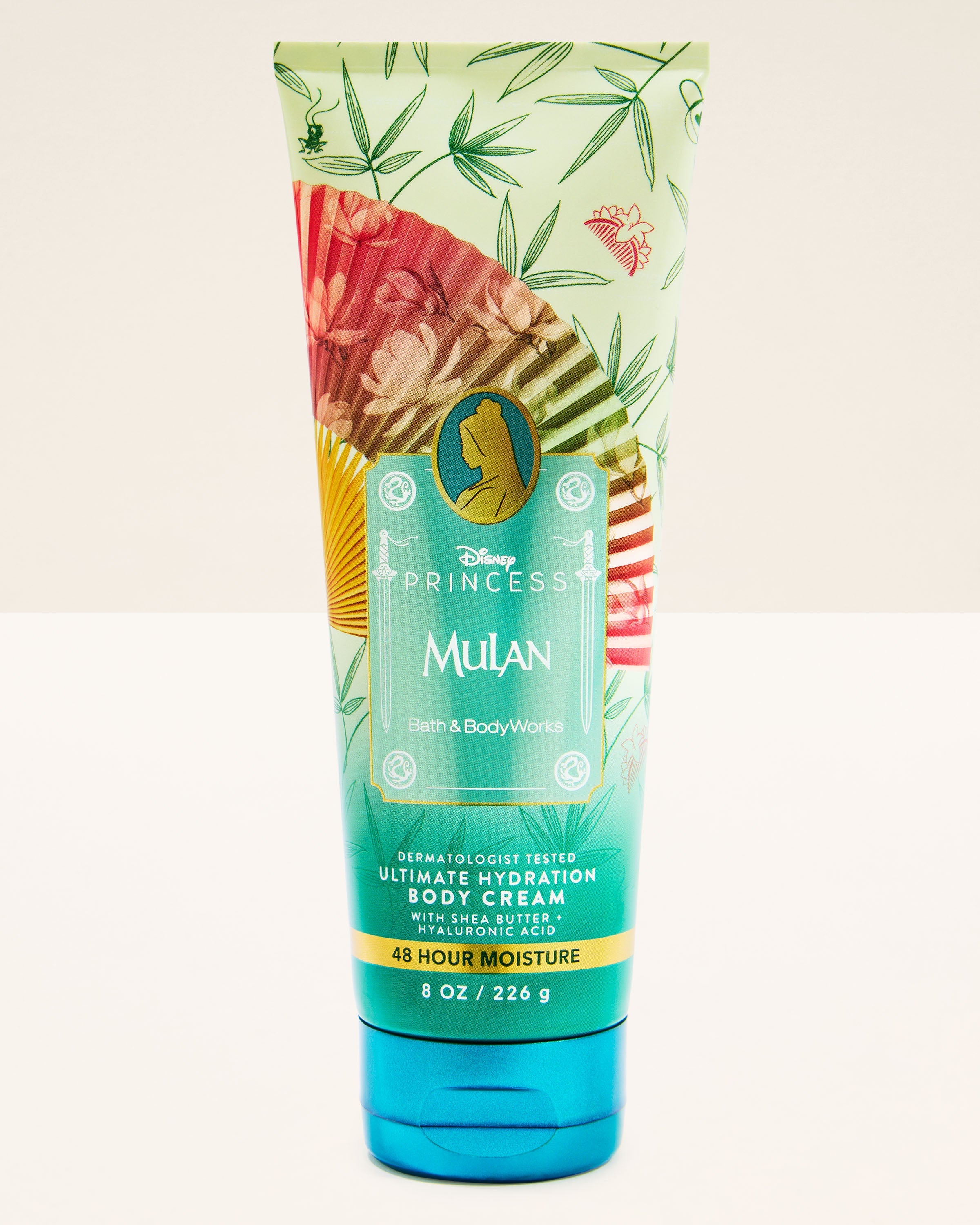 Crema Hidratante  - Ultimate Hydration Body Cream - Bath & Body Works