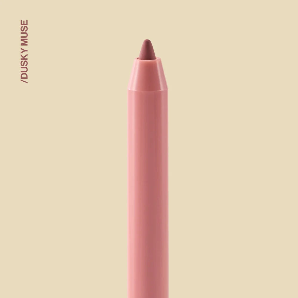 SUBLIME - Delineador de labios en gel | ATENEA