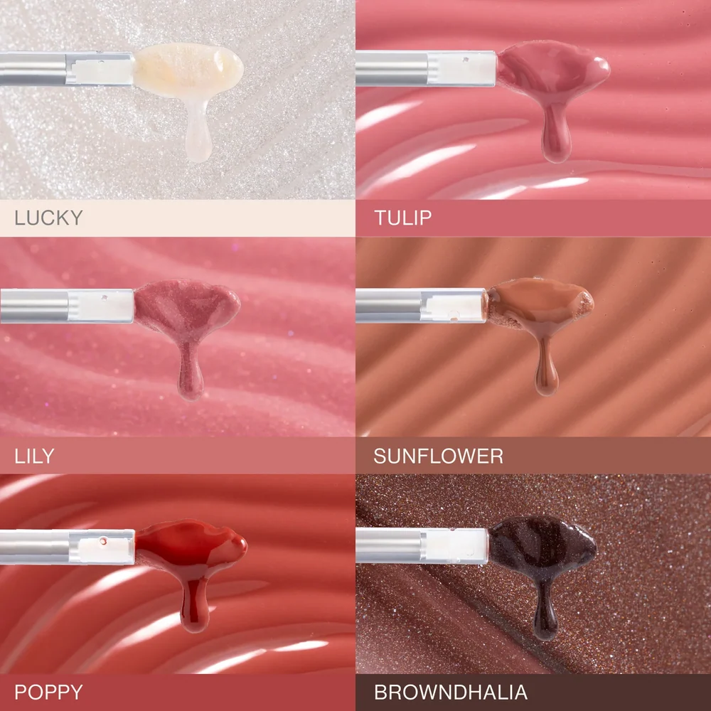 SUBLIME - Brillo para labios | ATENEA