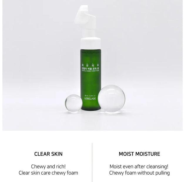 LEBELAGE LIMPIADOR ESPUMA