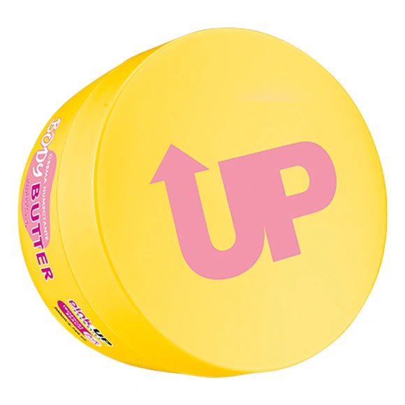 Body butter - tropical beach | Pink up