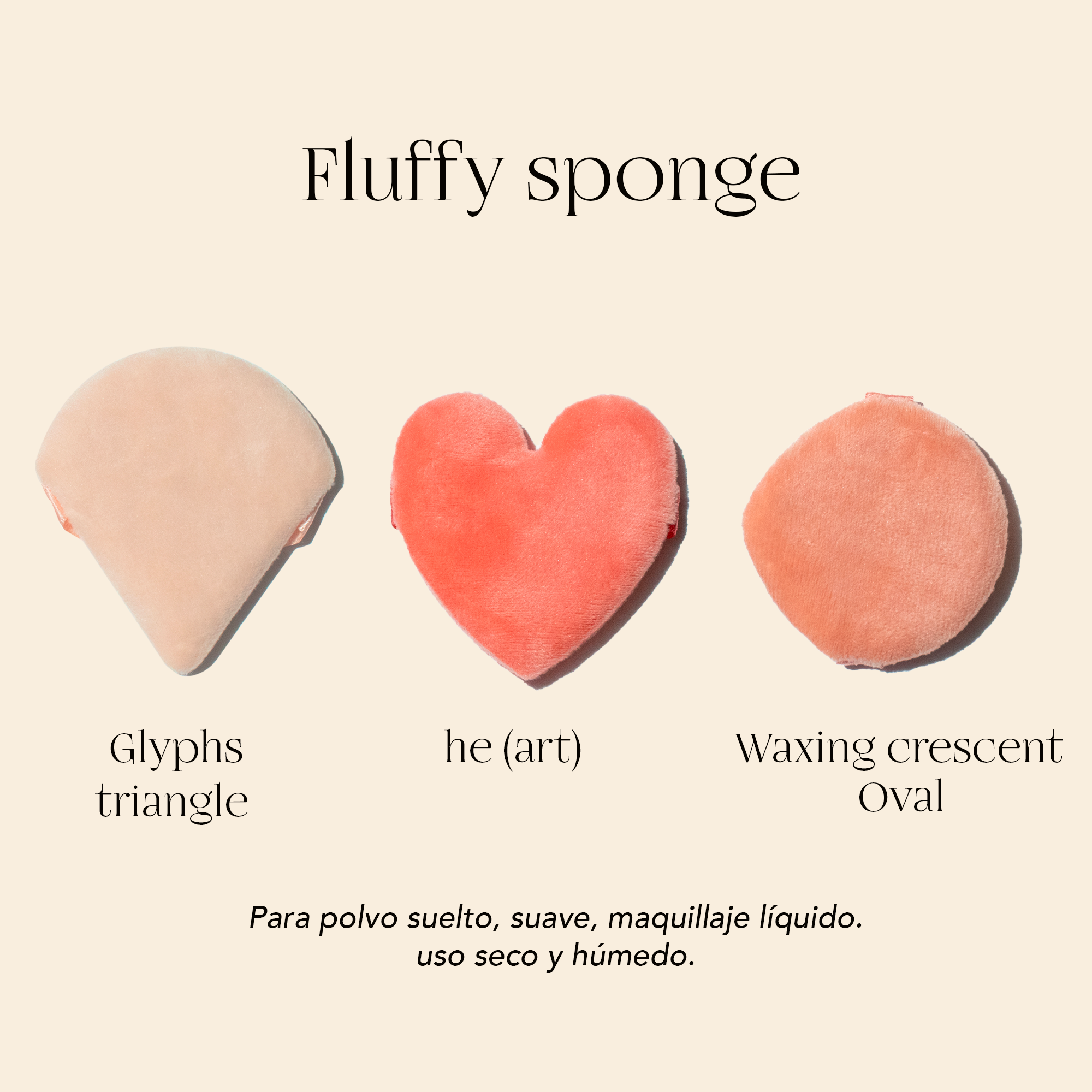 Fluffy sponge | DAPOP
