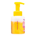 Shower shake - tropical beach | Pink Up